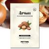 PRETTYSKIN Total Solution Essential Sheet Mask 23g