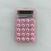 Adorable Mini Transparent Calculator - Handheld, Portable, Candy-Colored Student Gift