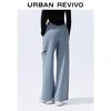 UR 2024 Autumn Women's Drawstring Ripped Wide-Leg Pants
