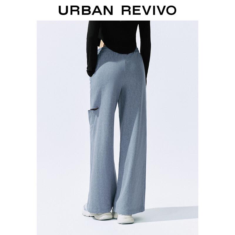 UR 2024 Autumn Women's Drawstring Ripped Wide-Leg Pants