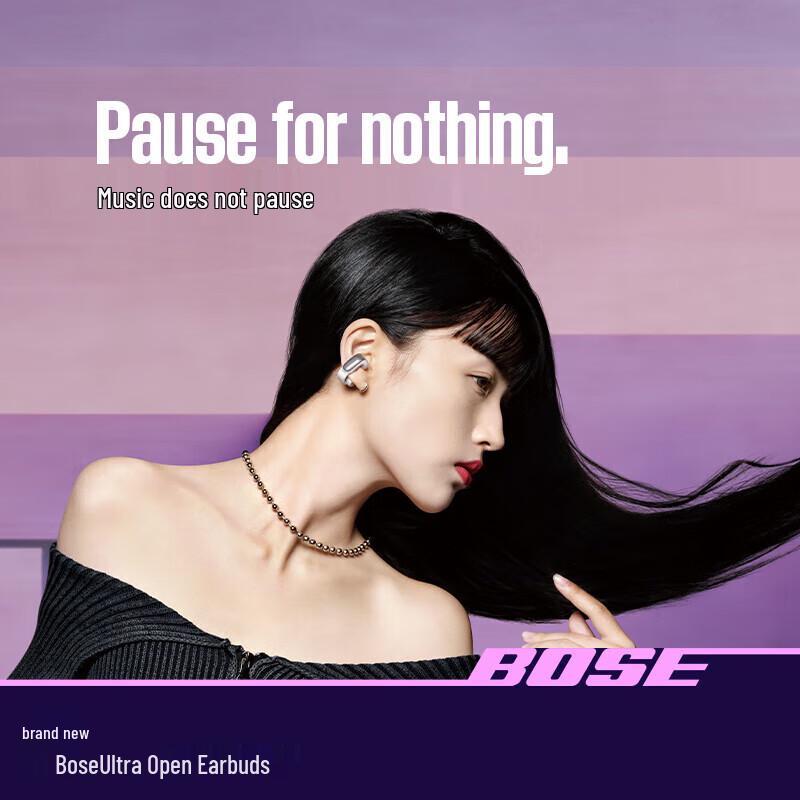 Bose Ultra Open Earbuds