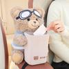 Plush Bear Shape Automotive Tissue Dispenser and Trash Can With Shake Proof Mounting and Leakproof Inner Container