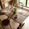 Braided Placemats Heat Resistant Jute Fringe Table Mats Hand Woven Non-Slip Place Mats Tea Cup Pad Indoor Dining Table Decor New