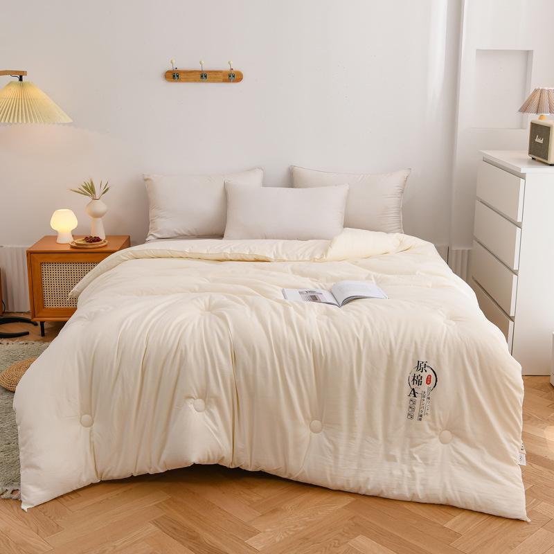 "Class A Soybean Fiber Quilt: Thickened for Spring, Autumn, and Winter, Ideal as a Gift or for Live Broadcasts"