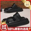Sandals men's summer wear trend versatile sports sandals 2025 new men's driving casual soft-soled beach shoes