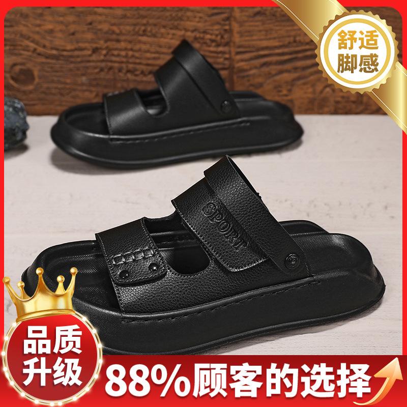 Sandals men's summer wear trend versatile sports sandals 2025 new men's driving casual soft-soled beach shoes