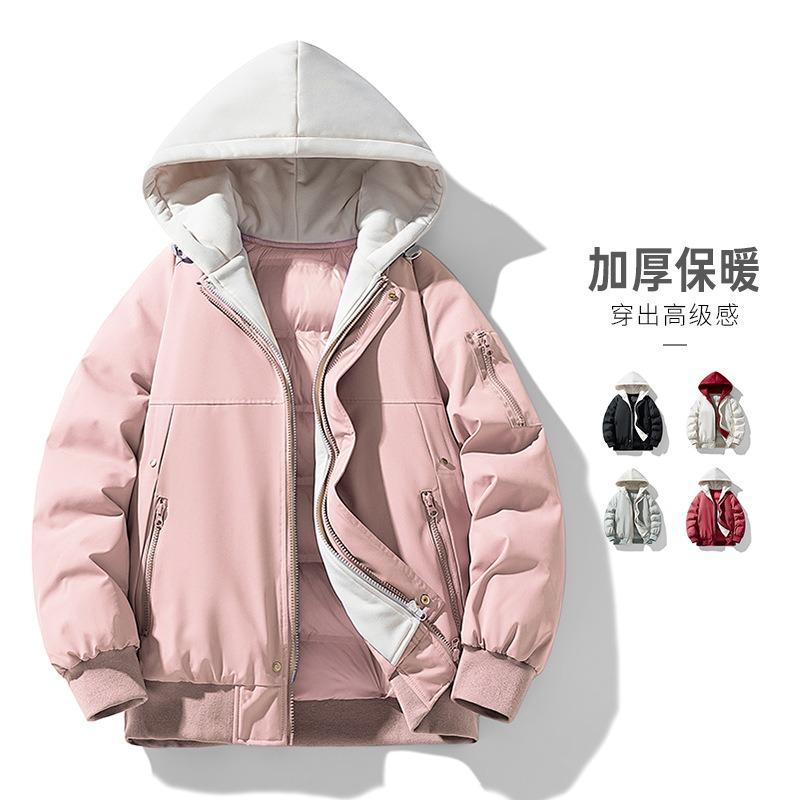 Printable OO Fake Two-piece Cotton-padded Clothes for Men and Women, Loose Cotton-padded Clothes In Winter, Couple's Hats, Removable Coats for Men
