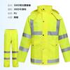 Outdoor Fluorescent Yellow Raincoat Suit Men's and Women's Traffic Road Administration Reflective Warning Separates Rain Pants New Safety Warning Suit
