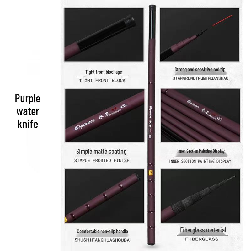 Fiberglass Stream Fishing Rod - Super Hard, Long & Short Sections