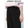 UR Women's Viscose Wide-Leg Pants
