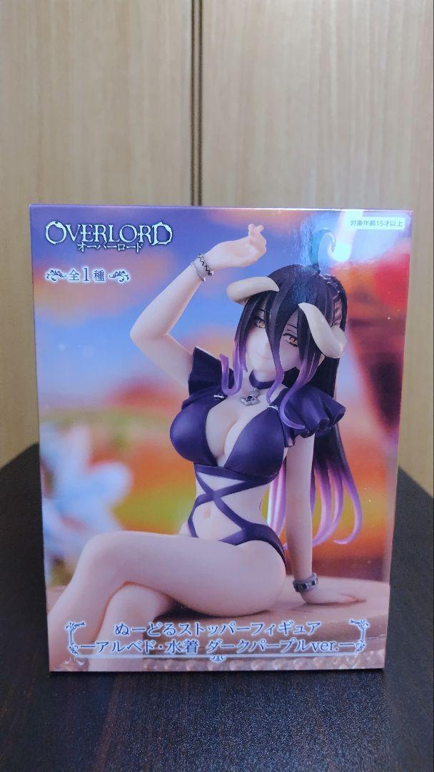 

[USED] Overlord Albedo Swimsuit Figure