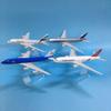Jason Tutu Original Model A380 Airbus Boeing 747 Airplane Model Aircraft Diecast Model Metal 1:400 Airplane Toy Gift Collection