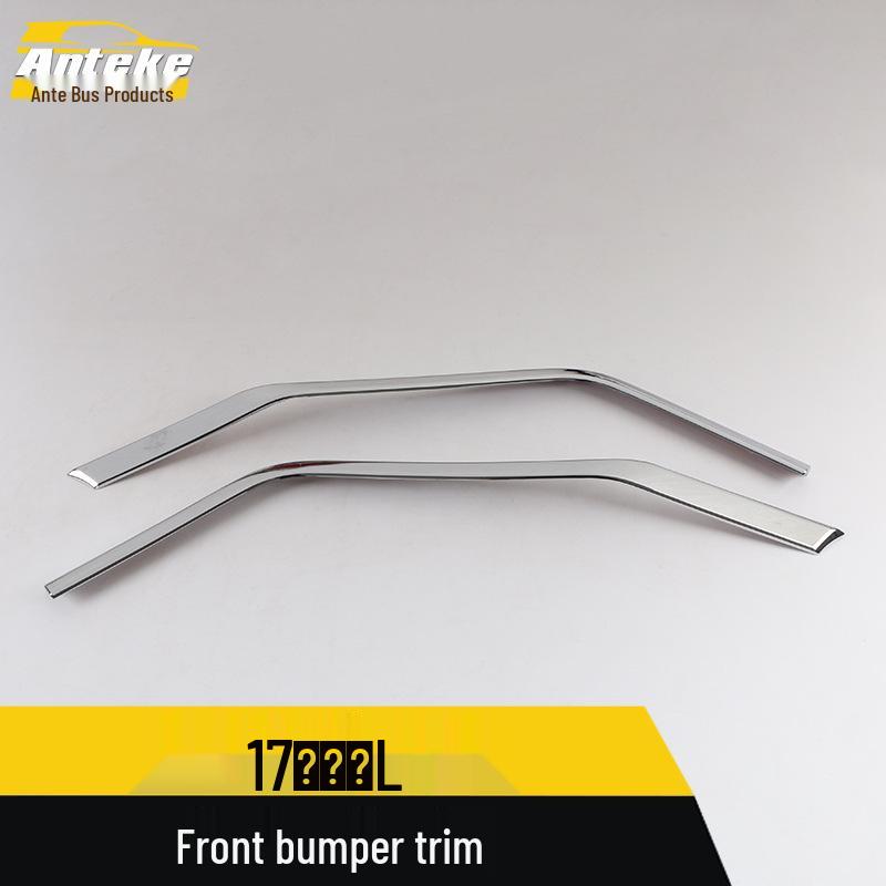 Fits 2017 Tiguan L Front Bumper Trim: Lip Grille Anti-Scratch Decorative Sticker