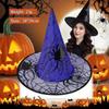 Witch Hat Halloween Decoration Supplies Witch Hat Children Adult Prom Party Dress Up Mesh Wizard Magics Hat for Party