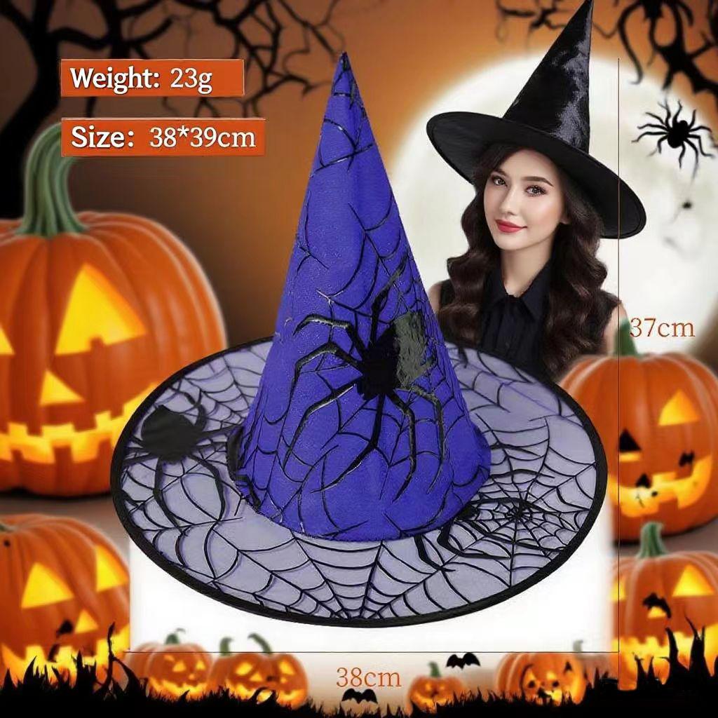 Witch Hat Halloween Decoration Supplies Witch Hat Children Adult Prom Party Dress Up Mesh Wizard Magics Hat for Party