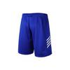 Under Armour Basketball Training Knit Shorts Unisex Shorts Royal-Blue 21500204-400