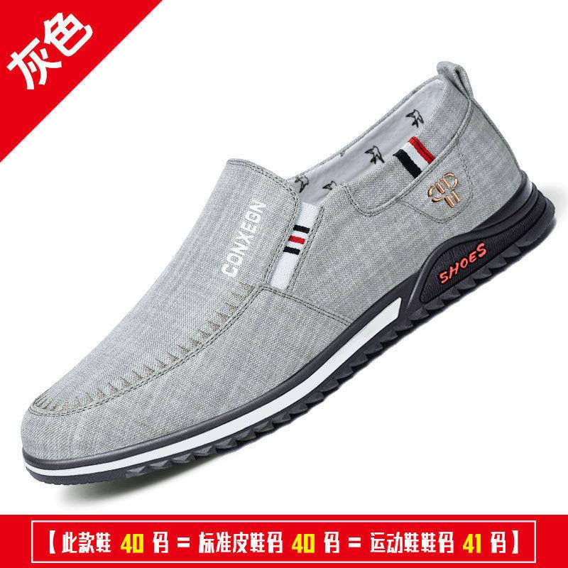 Neue Herrenschuhe Stoffschuhe Herren Leinen Segeltuchschuhe atmungsaktive Freizeitschuhe Herren Lazy