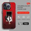 O-Omniscient R-Reader's Viewpoint-S Phone Case for iPhone 15 16 Pro Max  Air SE 11 13 Pro 14 Plus 12 11Pro 15Pro Max 16e Cover