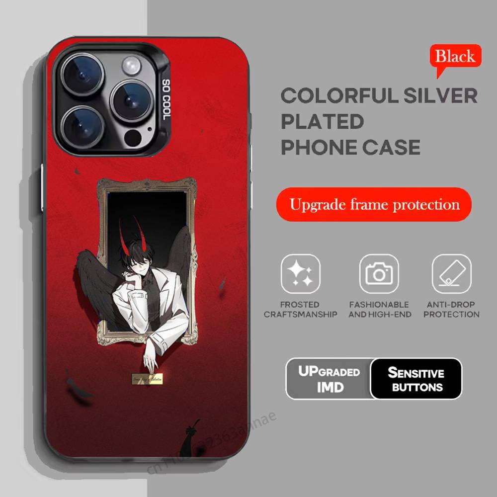 

O-Omniscient R-Reader s Viewpoint-S Phone Case for iPhone 15 16 Pro Max Air SE 11 13 Pro 14 Plus 12 11Pro 15Pro Max 16e Cover iPhone14ProMax