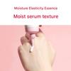 [ROUNDLAB] Camellia Deep Collagen Sun Serum 50ml