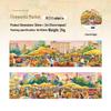 Fairytale Dreamy Scenery PET Tape: Dreamy Manor Series Decorative Stickers