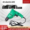 High-Power Electric Hand Drill & Screwdriver Combo for Home and Professional Use
