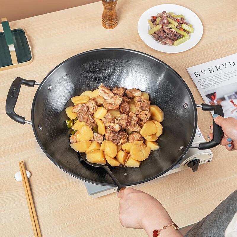 

Debo French Refined Iron Double-Handle Stir-Fry Wok