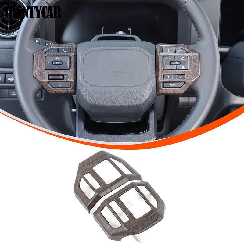 

Для Toyota Land Cruiser Prado 250 LC250 2024 ABS Імітація дуба Накладки на ручки дверей, кермо, дефлектори повітря, аксесуари 15