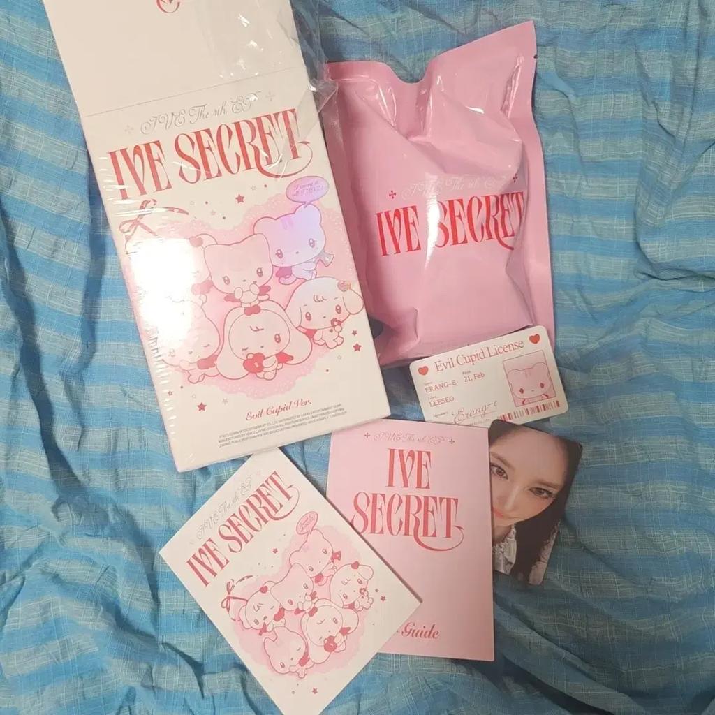 The Full Composition Of The Ive Secret Album Is Sold By Lee Rang Leeseo