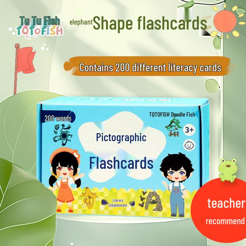 Tutuyu Kids Pictographic Chinese Character Learning Cards