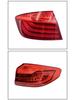 Compatible Taillights for BMW Models 2011-2026: F10, F18, G30, G38, G60, G68 - Inner & Outer