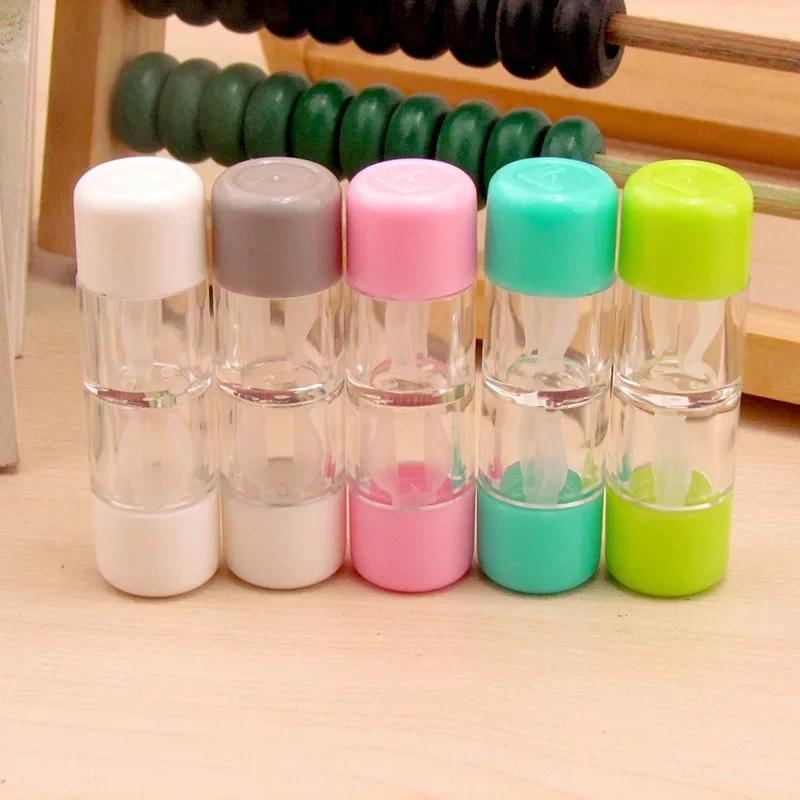 1pc Container Single Box and Set Options Small Lovely Portable Contact Lens Travel Eyewear Case Bag Box