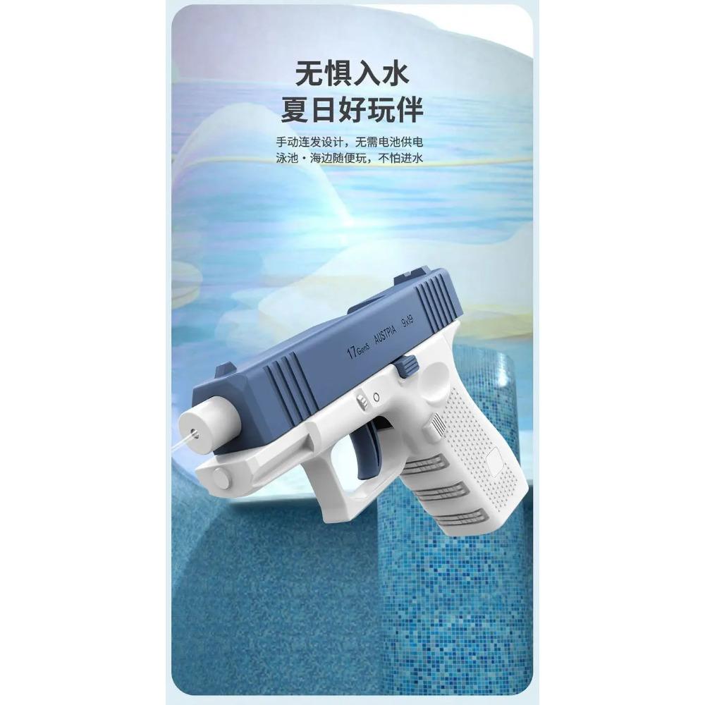 2023 1 Pcs The Glock Water Gun Rococo Syringe Pump Handgun Toys Pistol Boy N Girl Shooter Manual Repeated Air Hung Refill Funny