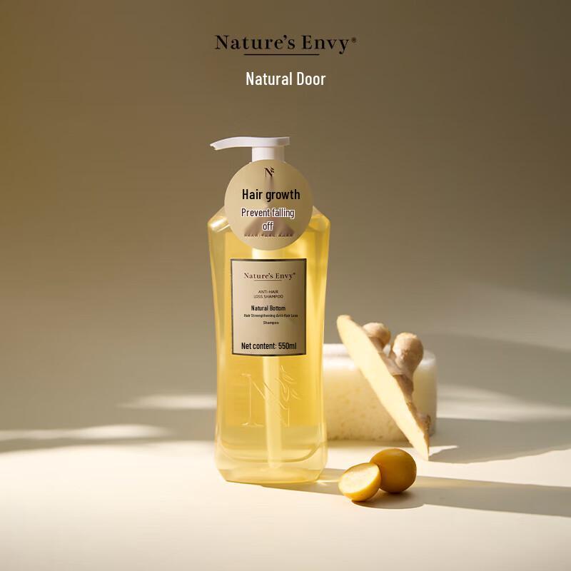 Nature's Gate Anti-Hair Loss Shampoo