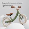 TLXT T12 Children's Balance Bike
