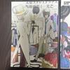 [USED] Bungo Stray Dogs Art Book