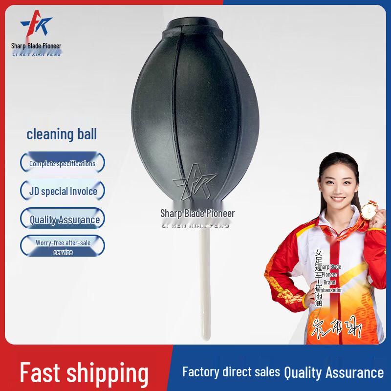 

Premium Maintenance & Cleaning Tools