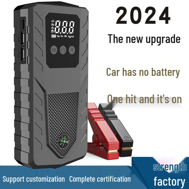 12V Car Emergency Jump Starter & High-Capacity Mobile Phone Charger