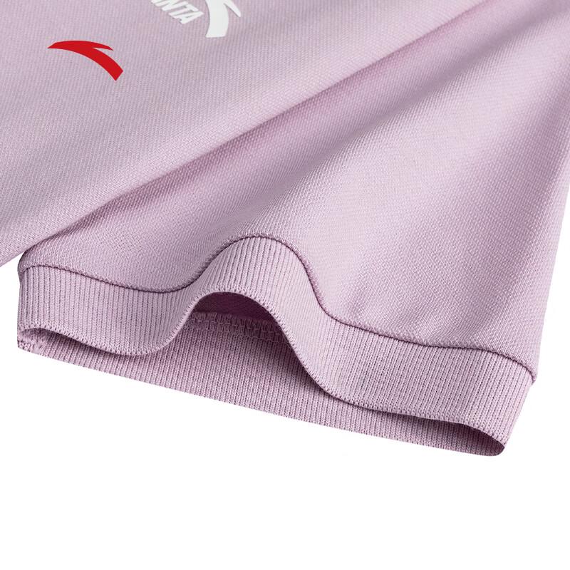 Anta Women's Regular Fit Breathable Polo Shirt