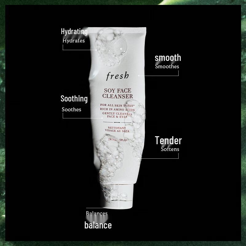 Fresh Soy Face Cleanser