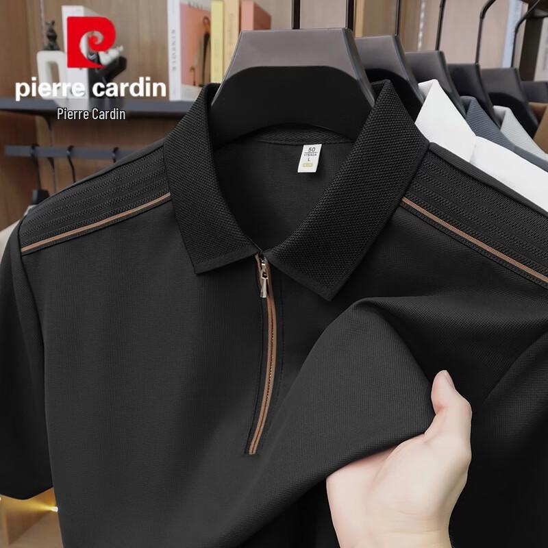 Pierre Cardin Men's Ice Silk Short Sleeve Polo Shirt