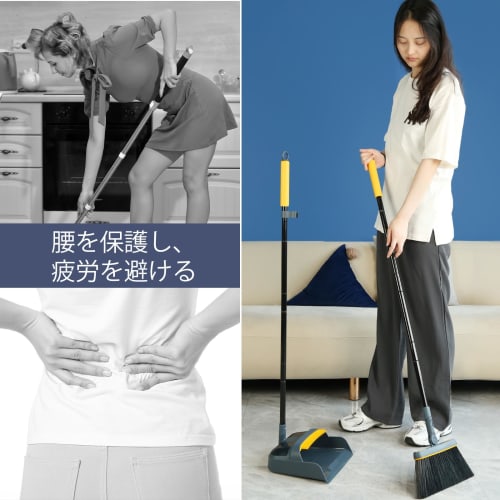 JEHONN Broom and Dustpan Set, 108cm-138cm Long Handle, Lightweight, 180-Degree Rotating, Freestanding Cleaning Tool, Windproof Dustpan, Ideal for Indo