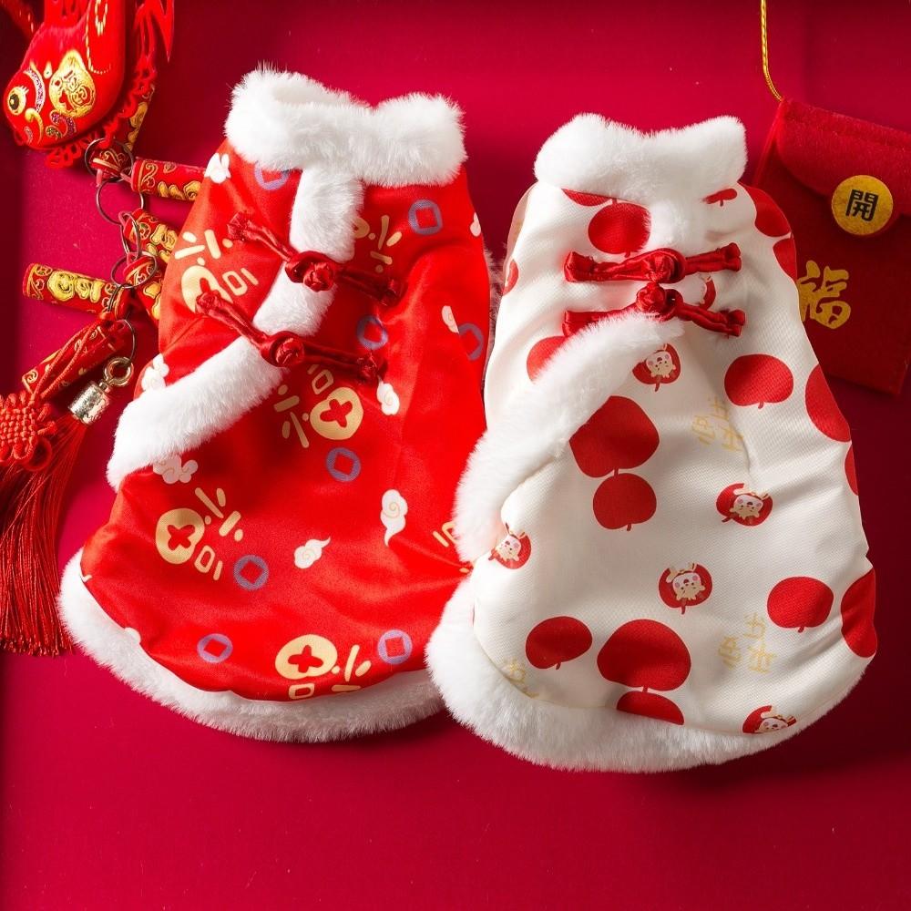Scarf Pet Tang Suit Knot Button Cat Coat Puppy Costume Dog Vest  Lunar New Year