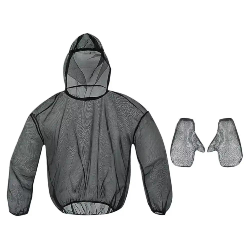 New Ultra-fine Mesh Anti-mosquito Suit Lightweight Breathable Mosquito Suit Mosquito Clothing Men