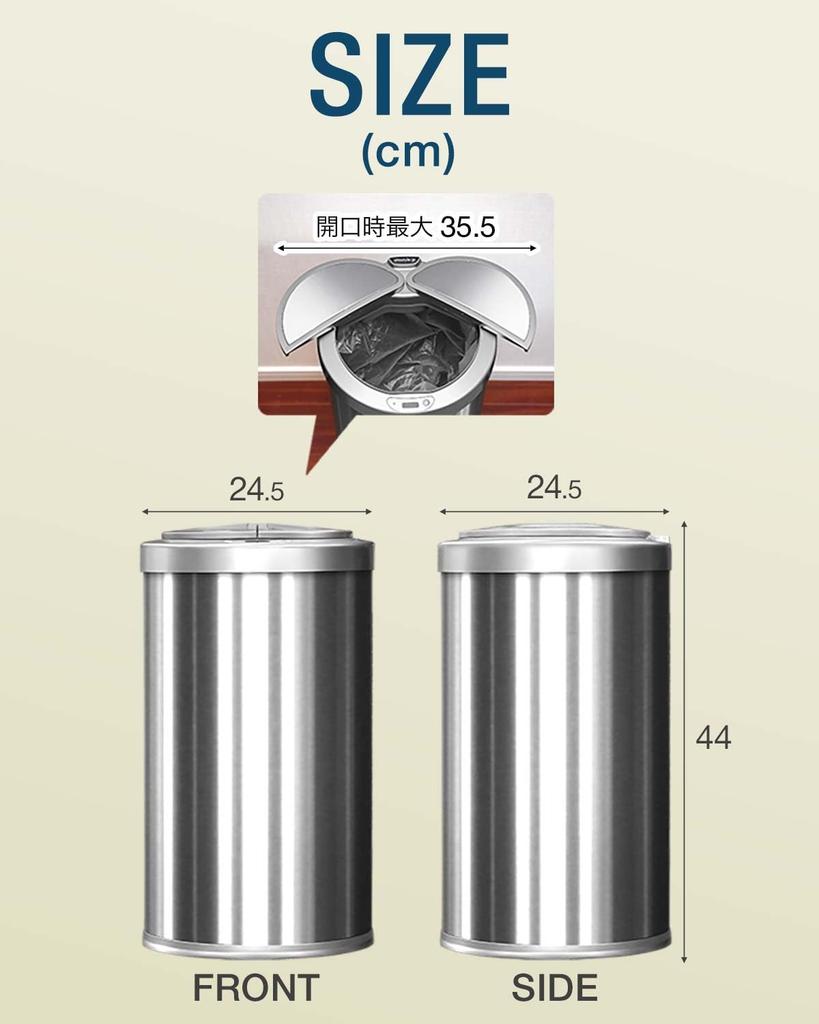 ottostyle.jp Slim, Automatic Opening and Closing Trash Can with Sensor, Electric Motion Sensor, Side-Opening, Slide-Open, Stainless Steel, Round, Batt