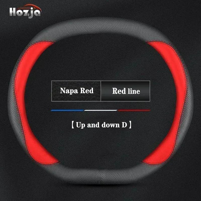 Leather Car Steering Wheel Cover for Citroen e-C3 C3 Aircross 2024 2025 Non-slip Auto Interior Accessories