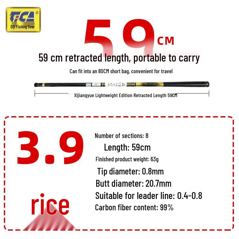 Tica Xijiangyue Lightweight Stream Fishing Rod 3.9m