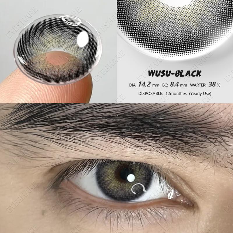 Eyeshare 1 Pair of Brand New Fashion Colored Contact Lenses Blue Glasses Lenses Green Beauty Lenses Brown Glasses Lenses Color Makeup Purple Lenses