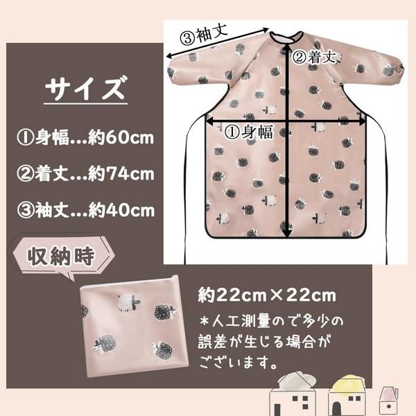 Șorț de masă cu trei ciuperci cu mâneci lungi pentru bebeluși Șorț pentru mâncare bebeluși Șorț bebeluși Copii Bebeluși Impermeabil Ușor