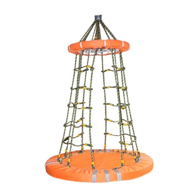 Marine Rescue Lifting Cage